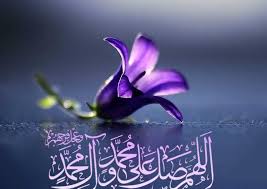 صلوات فرستادن